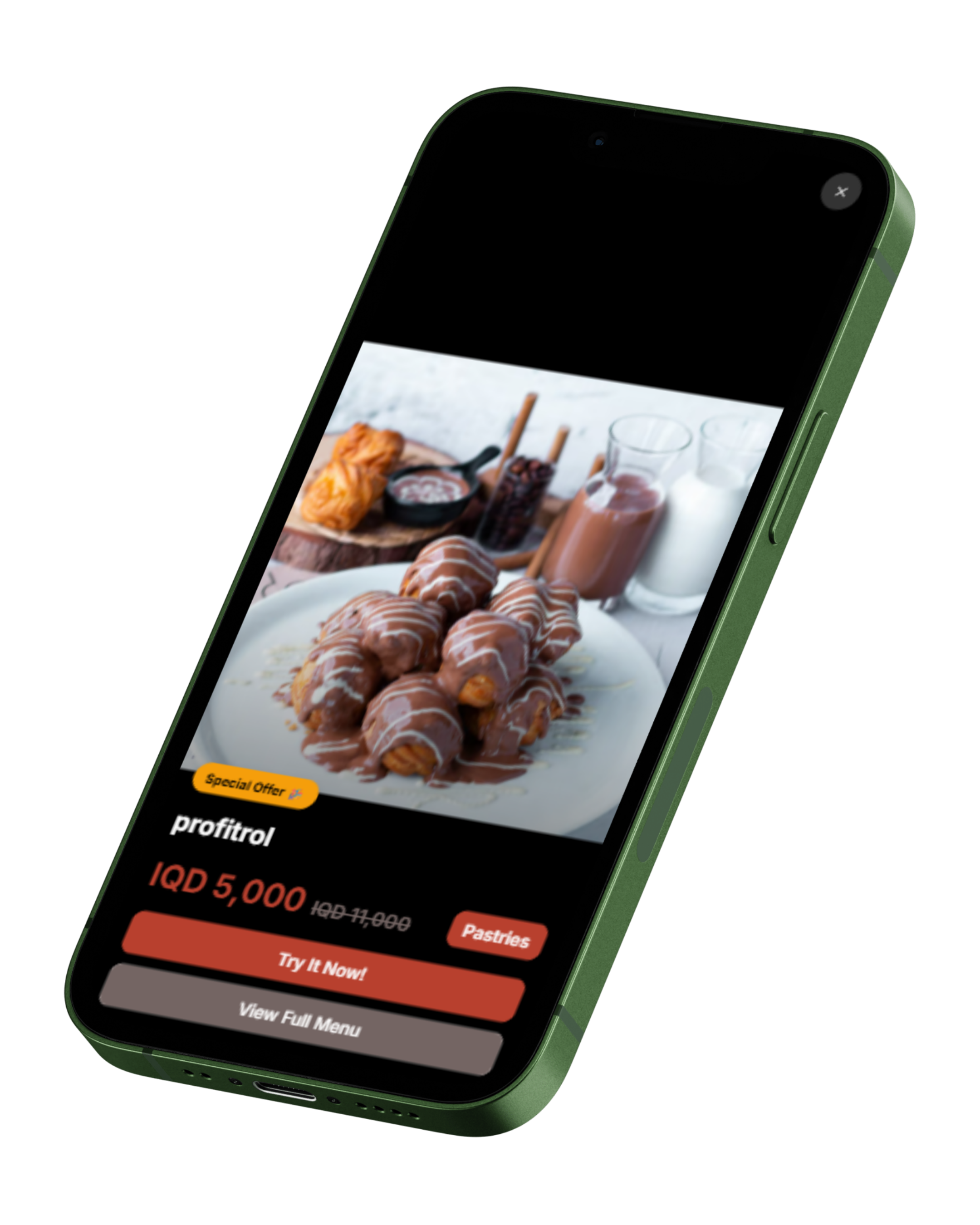 عروض خاصة وترويجات