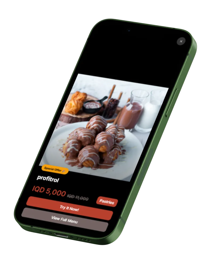 عروض خاصة وترويجات